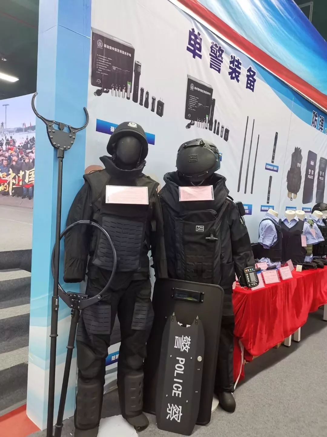 巡邏最新裝備概覽，尖端科技助力巡邏工作