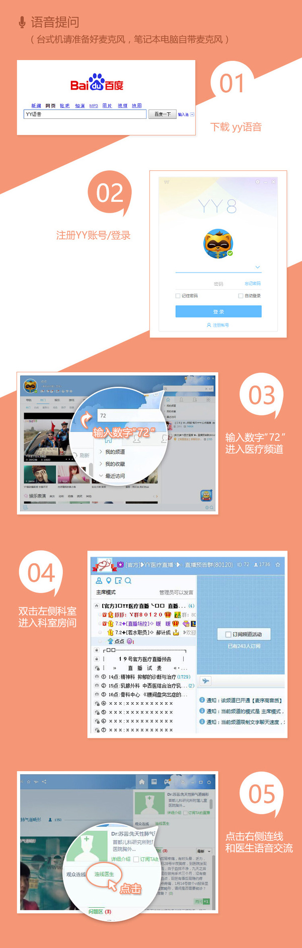 科技重塑生活，最新地址72帶你體驗(yàn)前沿高科技產(chǎn)品