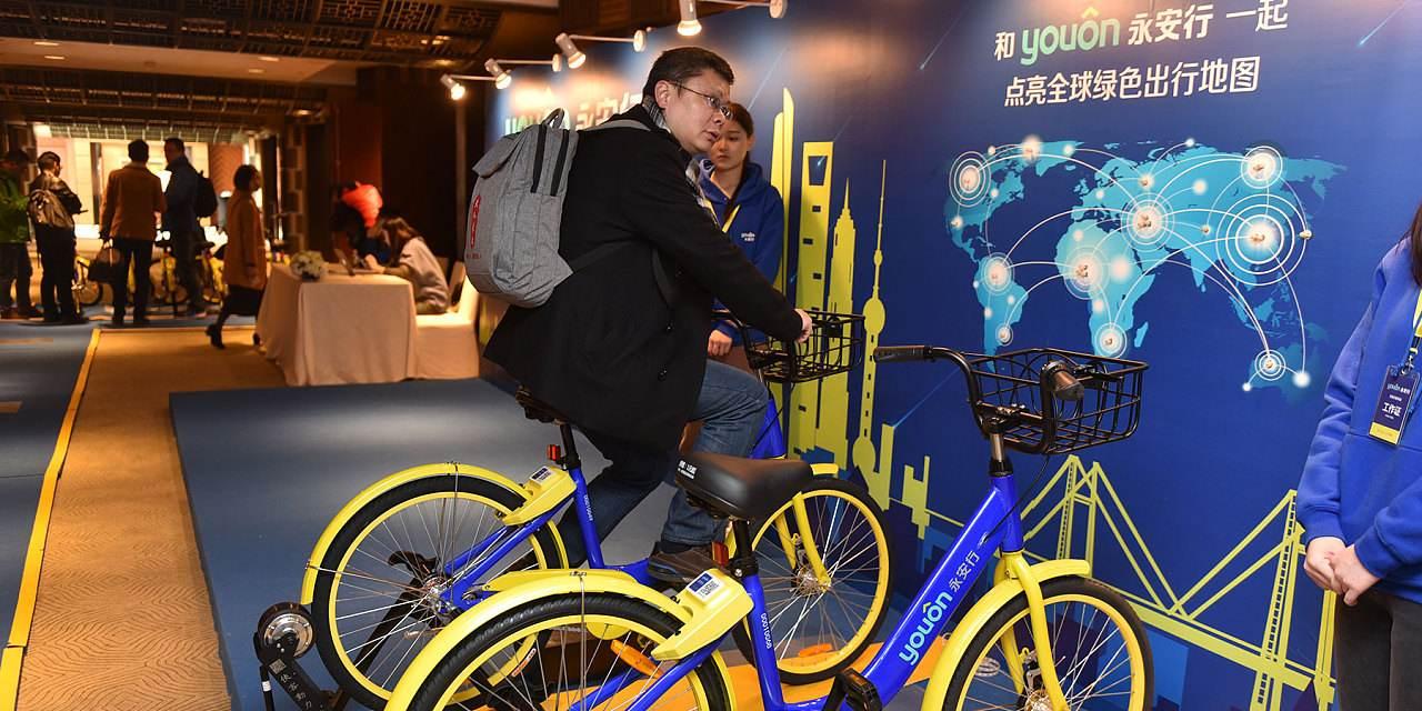 股票回購(gòu)最新動(dòng)態(tài)，變化中的機(jī)遇與自信展現(xiàn)