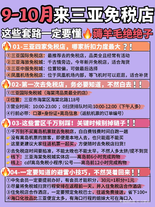 最新自助火鍋店，開啟美食盛宴新紀(jì)元