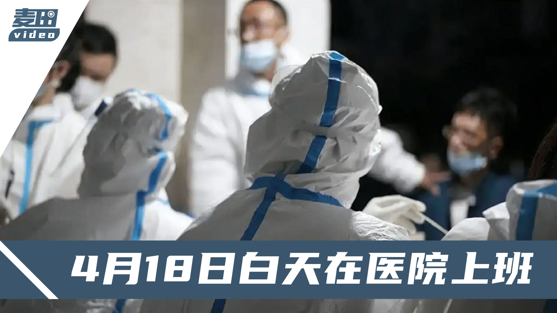 合肥十一月疫情觀察，挑戰(zhàn)與希望的交織之路