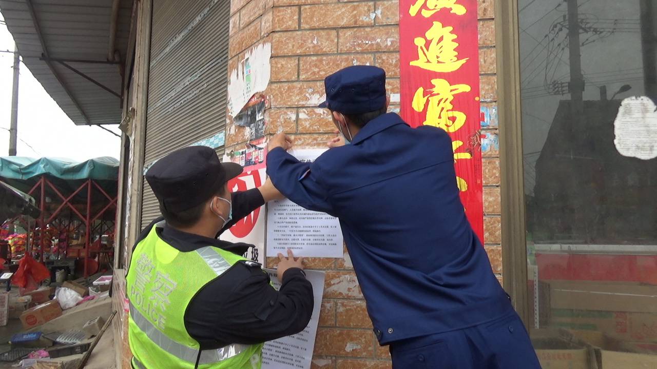 武穴火災(zāi)最新事件，小巷深處的煙火故事揭秘