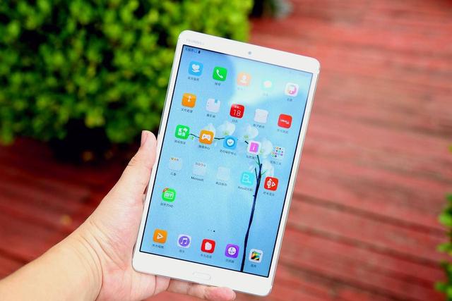 華為最新平板游戲，釋放潛能，暢享無(wú)限可能