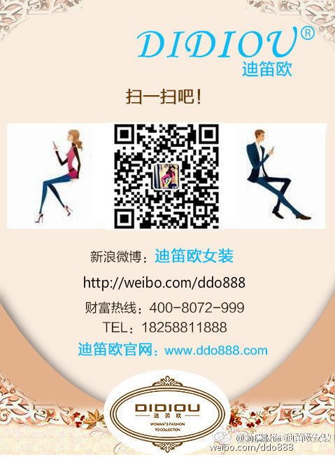 最新迪虎官網(wǎng)深度解析與前景展望，影響及未來趨勢探討