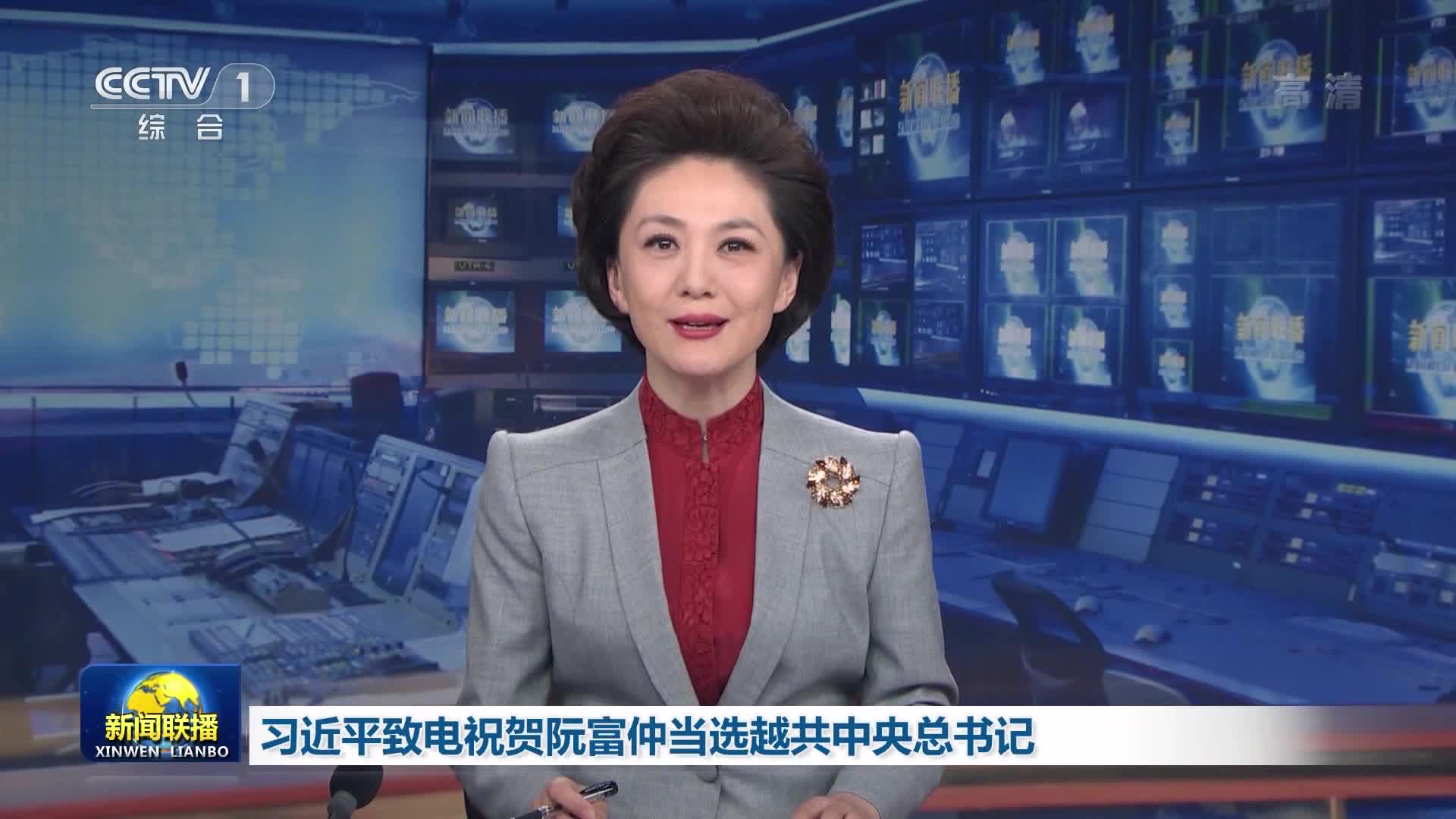 中央新聞聯(lián)播聚焦，日常溫馨小事傳遞愛與陪伴的力量