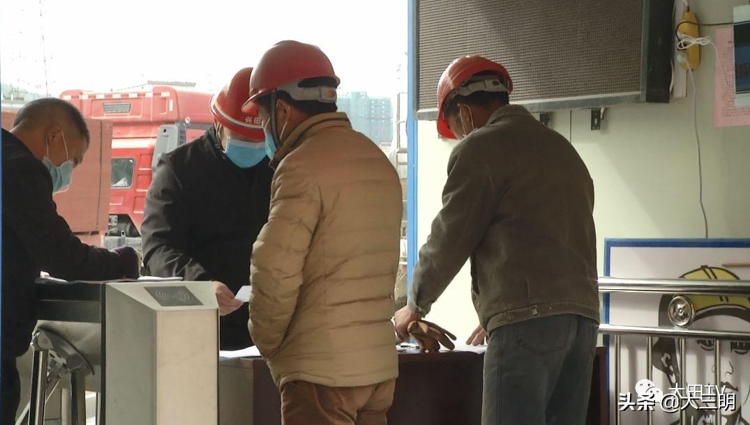 大田疫情實時更新，最新數(shù)據(jù)消息與動態(tài)速覽