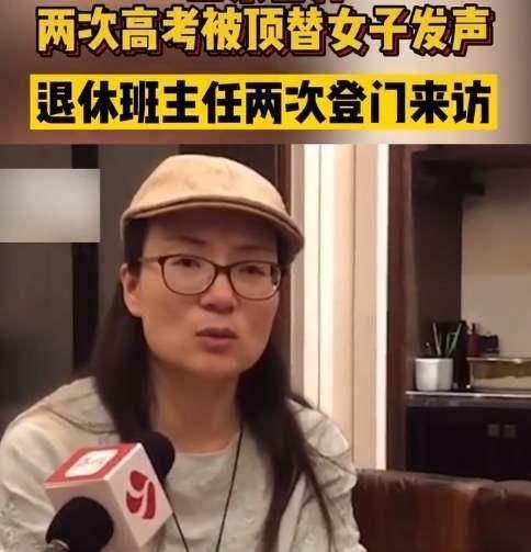 茍晶最新回應(yīng)視頻，科技重塑生活魅力的體驗(yàn)分享