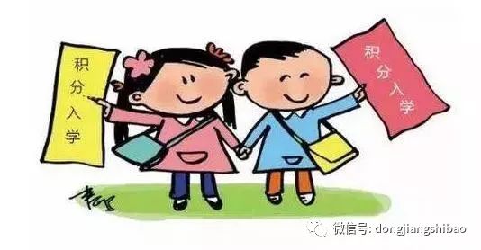 科技重塑教育，最新上學(xué)消息揭示未來學(xué)習(xí)的無限魅力