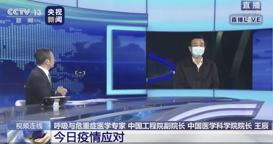 新冠病毒最新采訪，全球疫情現(xiàn)狀與未來展望分析
