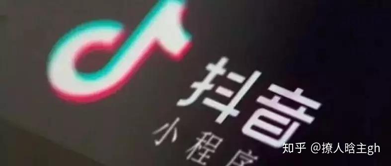 抖音最新流量活動(dòng)解析，學(xué)習(xí)變化，自信成就無限可能！